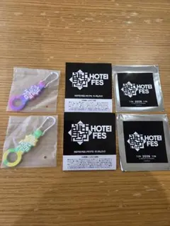 [値下不可] 布袋寅泰 HOTEI FES ランダムグッズセット ① 値下不可] 布袋寅泰 HOTEI FES ランダムグッズセット ① - メルカリ