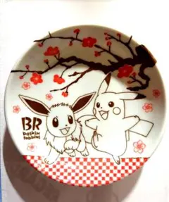 Baskin Robbins ポケモン イーブイ&ピカチュウ 小皿のサムネイル