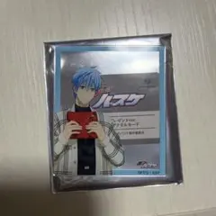 【未使用】黒子テツヤ 黒バス プレゼントVer.アクリルカード