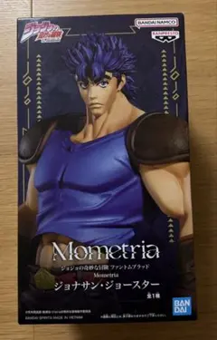 【未開封・送料込】ジョジョの奇妙な冒険ジョナサン・ジョースター Mometria