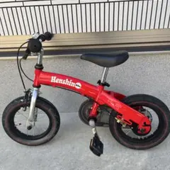 2025年最新】へんしんバイク2の人気アイテム - メルカリ
