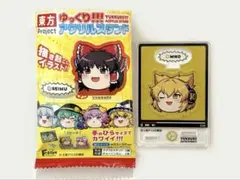 東方Project 豊聡耳神子 秦こころ アクリルスタンド - メルカリ