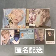 TXT セツナハナビ Starkissed solo ver. ヨンジュン