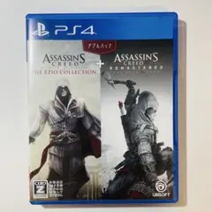 PS4「アサシン クリード エツィオコレクション （ASSASSIN'S