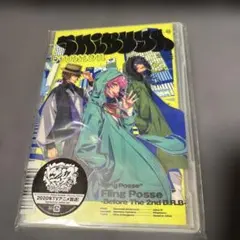 「ヒプノシスマイク-Division Rap Battle-」～Fling P…