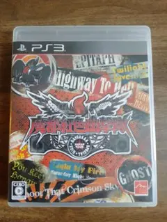 魔都紅色幽撃隊 PS3