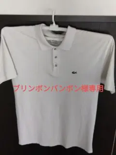 Item thumbnail for item 1bd9e8a8-fd79-477b-968a-b37e80e04019