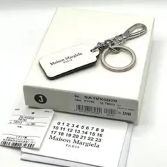 メゾンマルジェラ Maison Margiela スター キーリング 星 - メルカリ