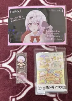 にじさんじフェス にじフェス にじストア特典 椎名唯華