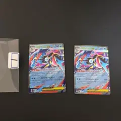 メガゲッコウガex RR MEGA 拡張パック ニンジャスピナー 022/083