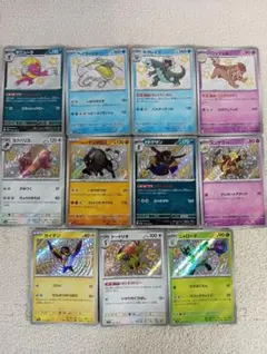 2026年最新】色違い ポケモンカード まとめ売りの人気アイテム - メルカリ