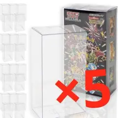 【最安値】ポケモンカード 遊戯王 スリムハーフBOX用ローダー 保護ケース