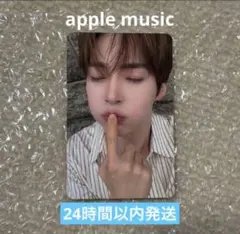 Item thumbnail for item e0a44c43-c376-4d55-994a-49e60f8eca9f