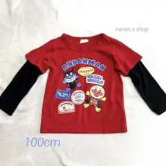 アンパンマン 100cm 重ね着風Tシャツ