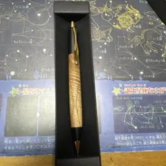 2025年最新】野原工芸似の人気アイテム - メルカリ