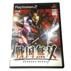 PS2 太閤立志伝IV KOEI The Best - メルカリ