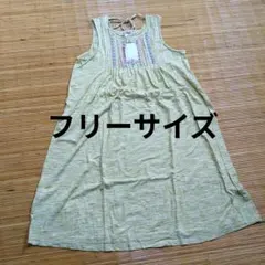 Item thumbnail for item 3c352682-83ac-4433-9479-0951bde90373