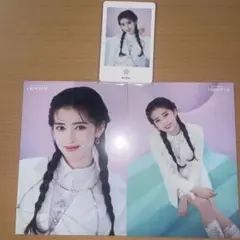 NiziU リマ　light it up ラントレ　フォトカード　セット