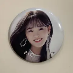 NiziU リオ 缶バッジ