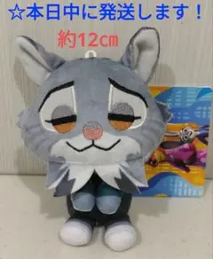 【 ズートピア2　＆youマスコットVol.2 『 パウバート 』】