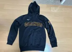 SJ様専用　GIANTS フード付きユニフォーム 黒