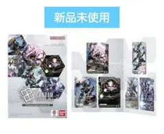プレミアムダムカードセット 2026年最新】プレミアムダムカードの人気アイテム - メルカリ