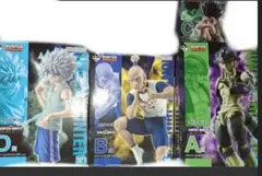 HUNTER x HUNTER 一番くじ A賞　B賞　C賞　D賞　キルア　ネテロ