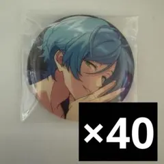 2025年最新】奏汰 缶バッジ イベコレの人気アイテム - メルカリ