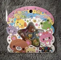 Item thumbnail for item bce918c4-4061-4de8-beac-65132969b224