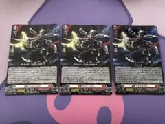 ヴァンガード 忍獣 ヤミヒョウリ PR プロモ ヴァルガ 羅刹 デッキ