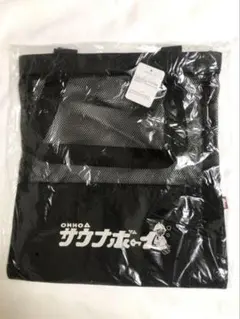 Item thumbnail for item 7eeb6973-1094-420c-8782-f84604bb119f