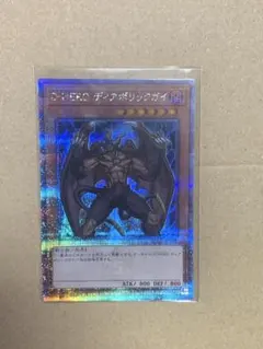 2026年最新】遊戯王 hero 25の人気アイテム - メルカリ