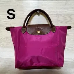 【美品】LONGCHAMP ロンシャン　ル プリアージュ Sサイズ　ピンク