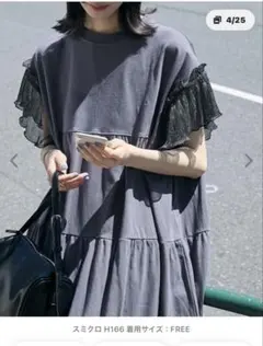 forksy ワンピース フリル ラメ