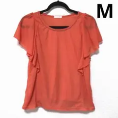 レディース フリル Tシャツ ボーダー M