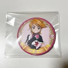 2026年最新】美墨なぎさの人気アイテム - メルカリ