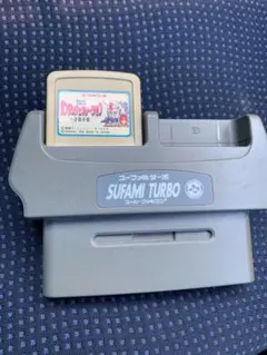 2026年最新】スーパーファミコン スーパーターボの人気アイテム - メルカリ