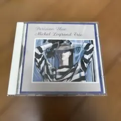 パリジャン・ブルー ミシェル・ルグラン・トリオ