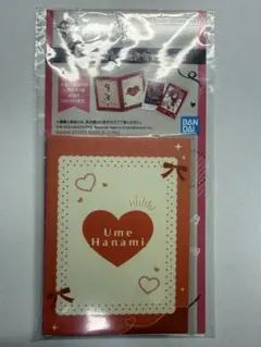 一番くじ 学園アイドルマスター G賞 フォトカードセット 花海佑芽