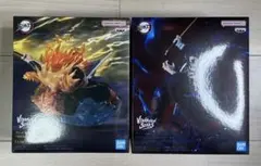 未開封 鬼滅の刃 VIBRATION STARS PLUS-我妻善逸- -獪岳-