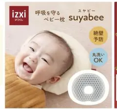 Item thumbnail for item 9f0ea054-884f-4c71-898d-a11078c6272b