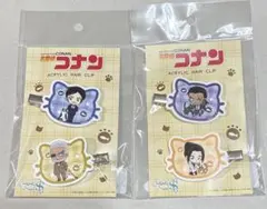 名探偵コナン アクリルクリップ 長野県警 諸伏高明 大和敢助 上原由衣 黒田兵衛