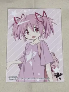 未開封　魔法少女まどか☆マギカ　クリアファイル　ロッキンスター　全種 未開封 魔法少女まどか☆マギカ クリアファイル ロッキンスター 全種