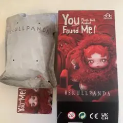 SKULLPANDA You Found Me! ぬいぐるみペンダントchomp