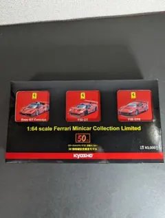 2026年最新】京商サークルKサンクスの人気アイテム - メルカリ