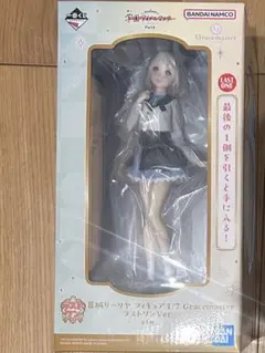 学園アイドルマスター 学マス 一番くじ 葛城リーリヤ ラストワン賞