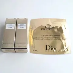 《DIOR ディオール》プレステージ ラ クレーム・ル ゴマージュ　サンプル
