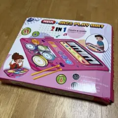 Item thumbnail for item 712b37bc-2d89-4d75-a596-6cebab5b1d04