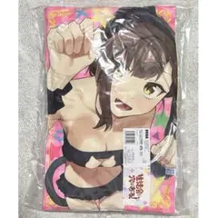 Item thumbnail for item 4fce6983-a7c2-49ed-a3cd-24abf5653369