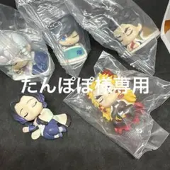 鬼滅の刃　おねむたん　ねむらせ隊　5体セット